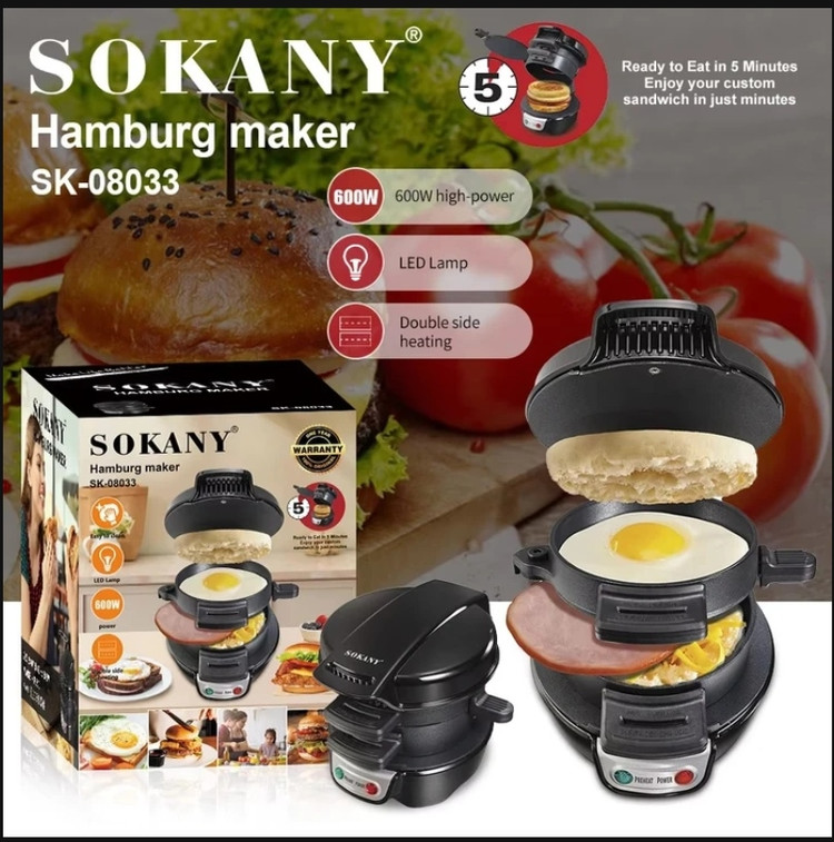 ساندویچ ساز سوکانی مدل SOKANY SK-08033