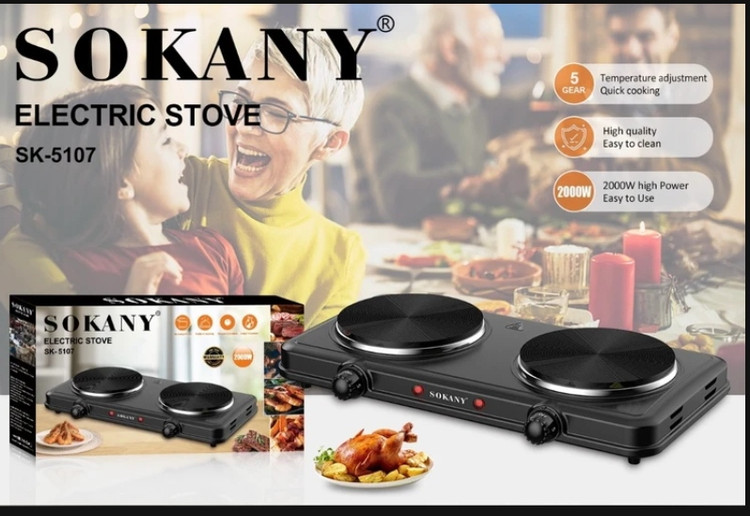 اجاق برقی دو شعله سوکانی مدل Sokany Sk-5107