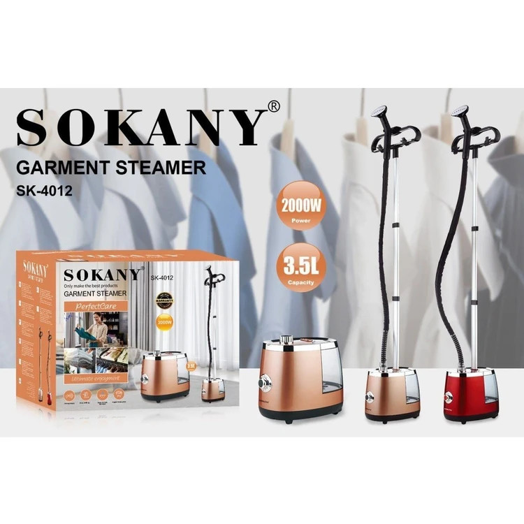 اتو بخار ایستاده 200 وات سوکانی مدل SK-4012