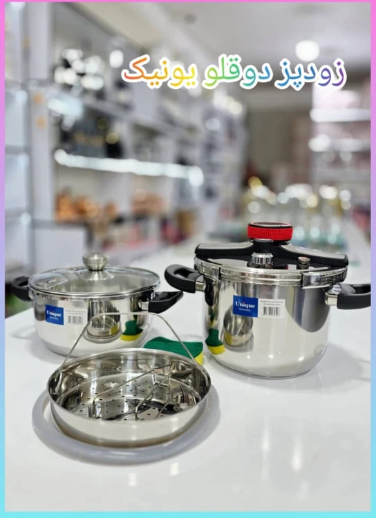 زود پز و پلوپز دو قلو یونیک 8 پارچه 5 و 7 لیتر استیل لیسانس آلمان مدل UNIQUE UN-8050